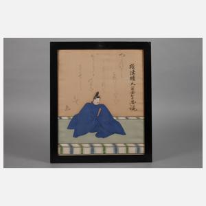 Vier Seidenmalereien Japan