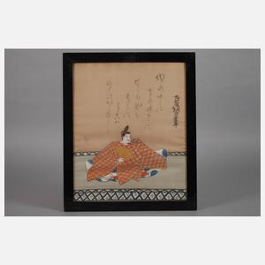 Vier Seidenmalereien Japan