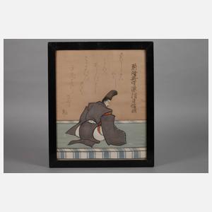 Vier Seidenmalereien Japan