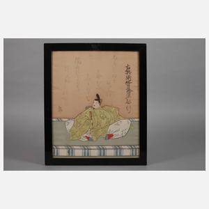 Vier Seidenmalereien Japan