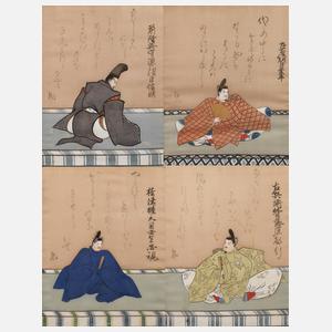 Vier Seidenmalereien Japan