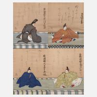Vier Seidenmalereien Japan111