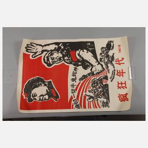 Sieben Propagandaplakate