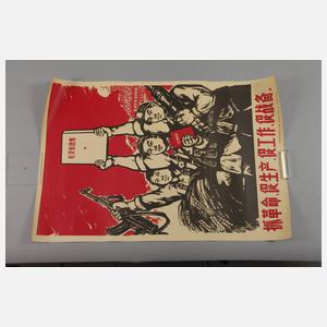 Sieben Propagandaplakate