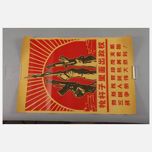 Sieben Propagandaplakate