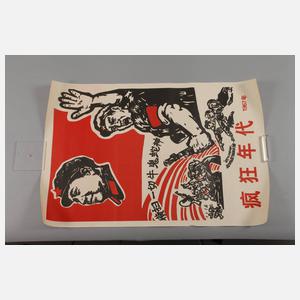 Sieben Propagandaplakate