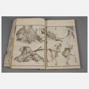 Katsushika Hokusai, Manga