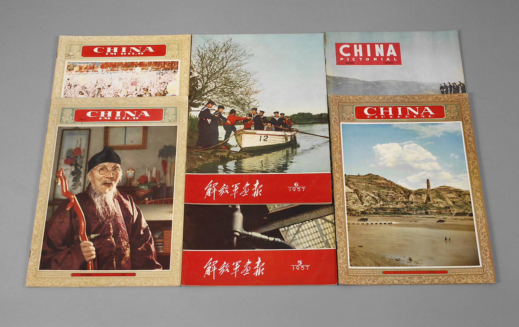 Konvolut Zeitschriften China im Bild