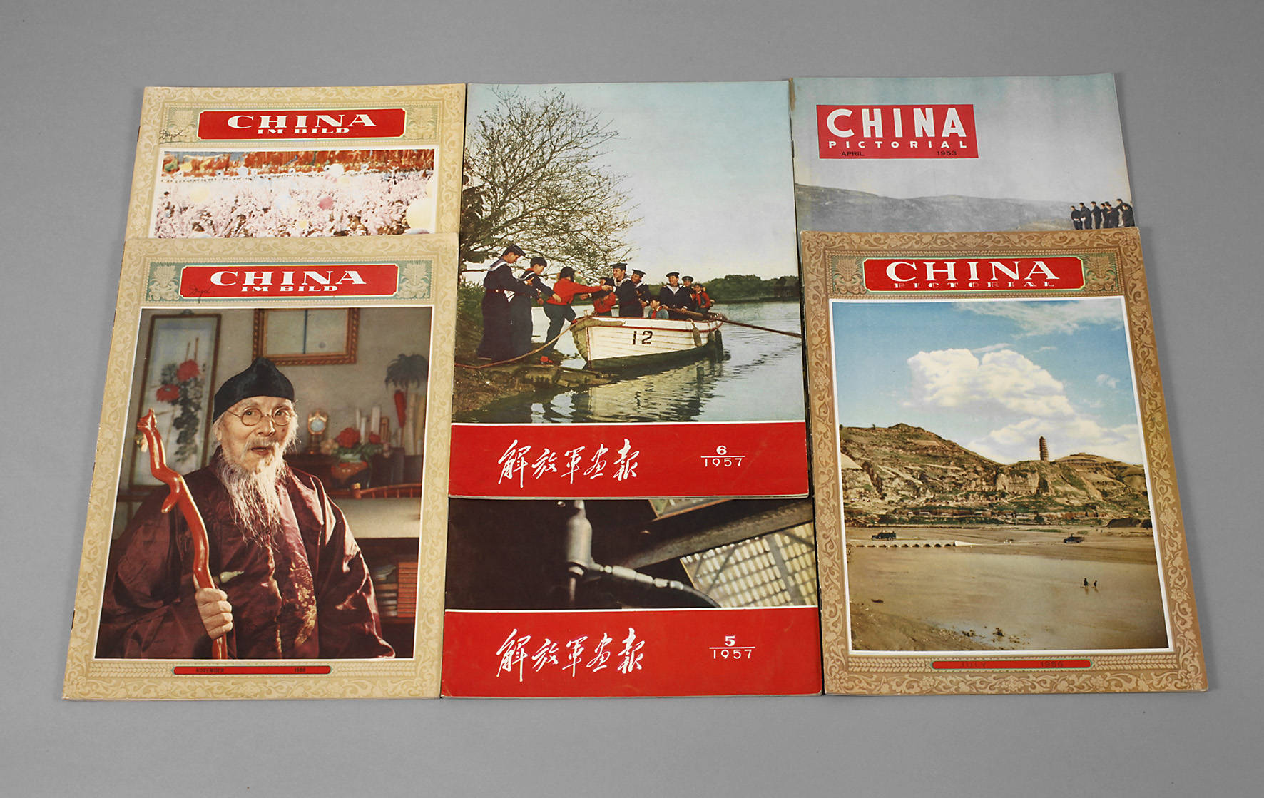 Konvolut Zeitschriften China im Bild