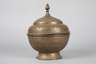Persisches Räuchergefäß
