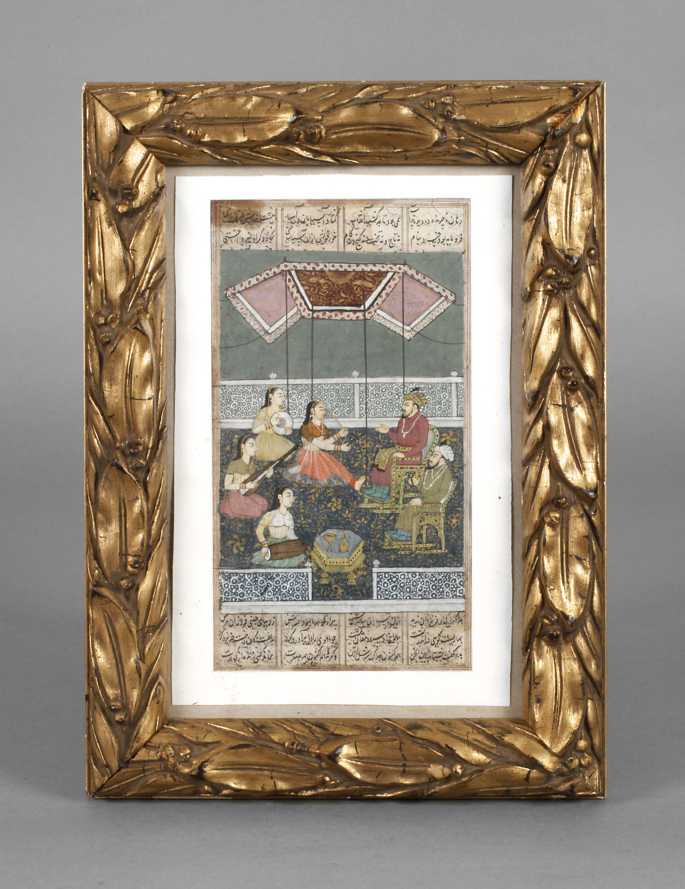 Persische Miniaturmalerei