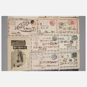 Briefmarken und Belege AD, DR mit GS Japan