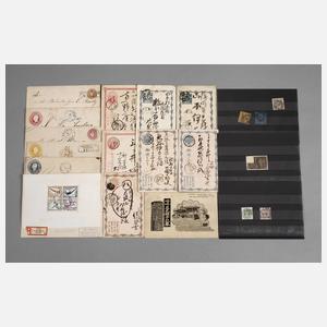 Briefmarken und Belege AD, DR mit GS Japan