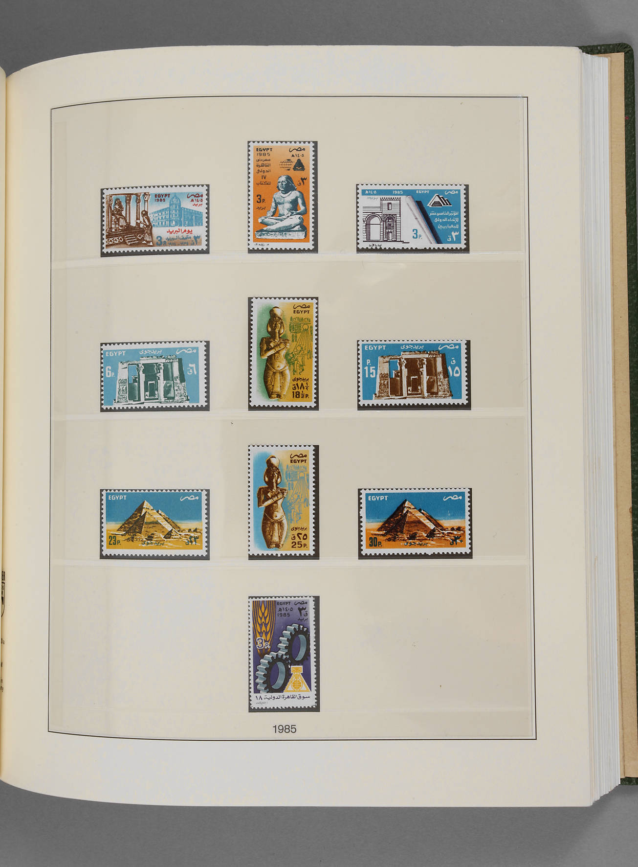 Briefmarkensammlung Ägypten