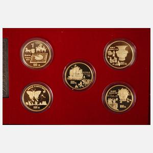 Serie Gold-Yuan „Coins of Invention and Discovery“