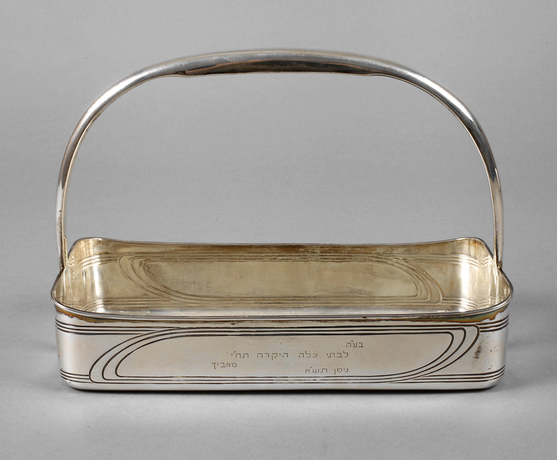 Jugendstil Silberkörbchen Wien