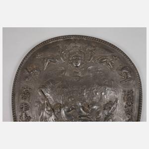 Großes Eisenschild Ilsenburg