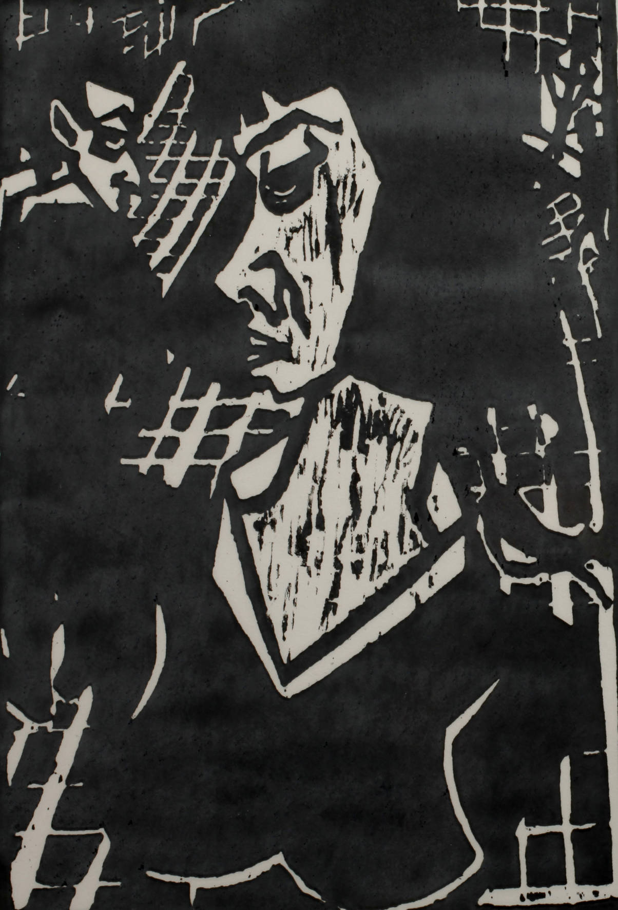 Ruzicka, ”Vorstadtmädchen”