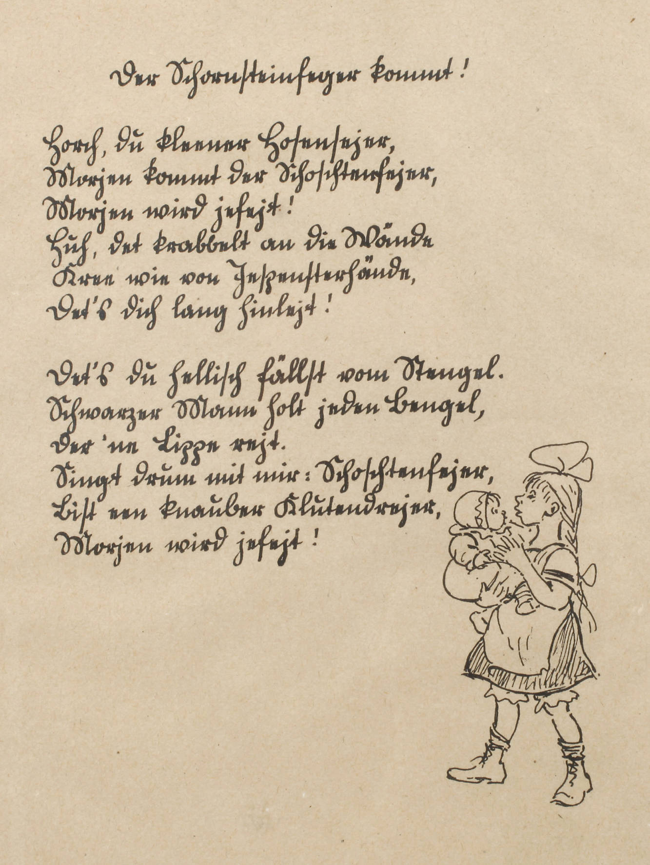 Prof. Heinrich Zille, ”Der Schornsteinfeger kommt”