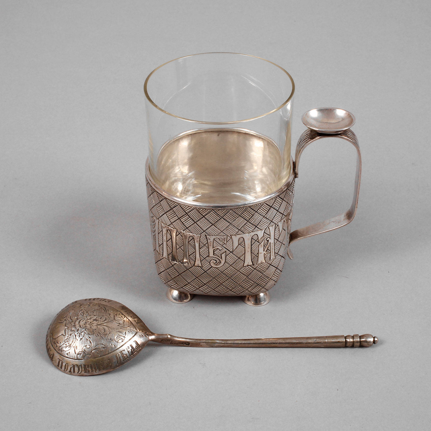 Russland Teeglashalter und Löffel