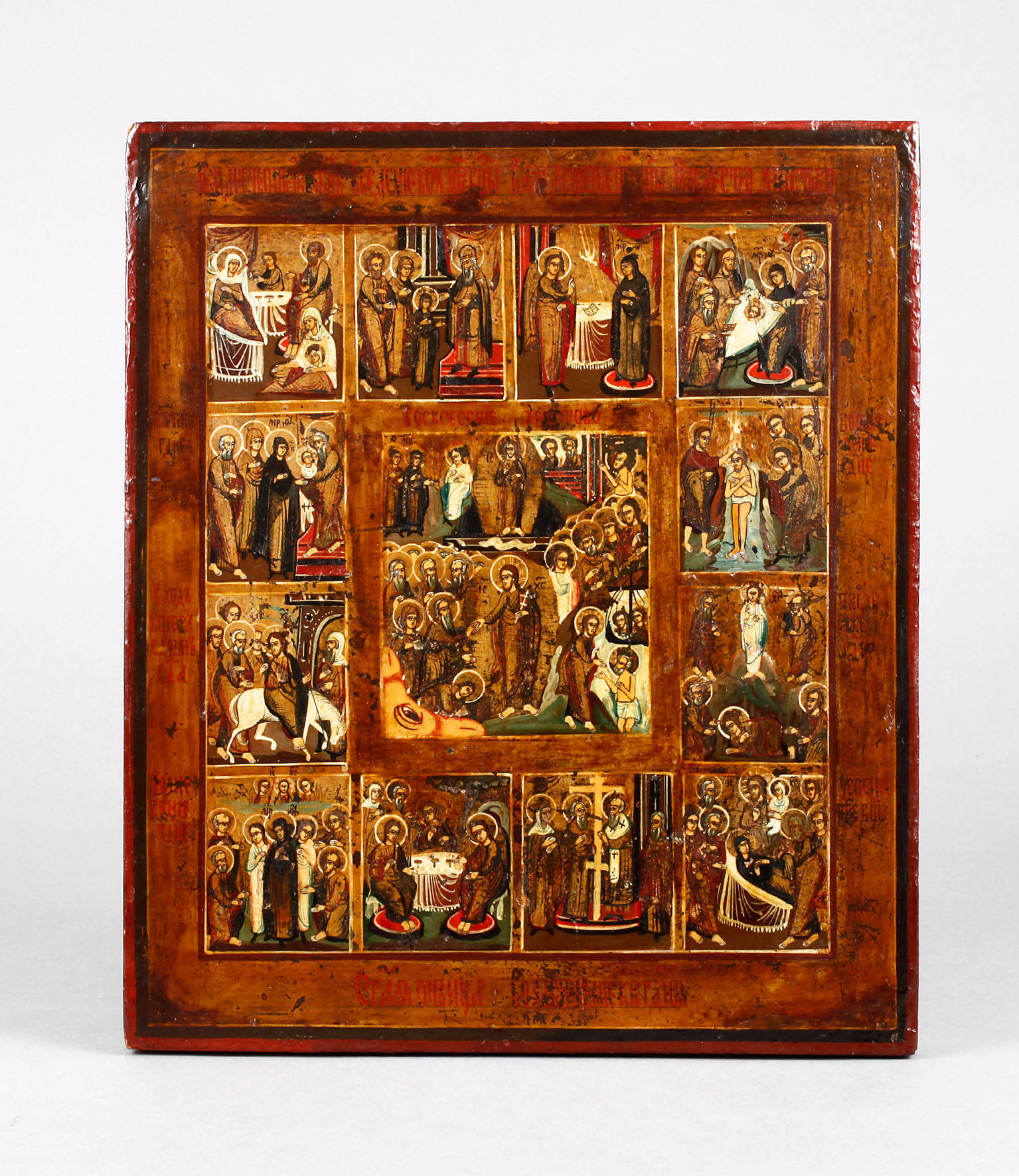 Festtagsikone Russland