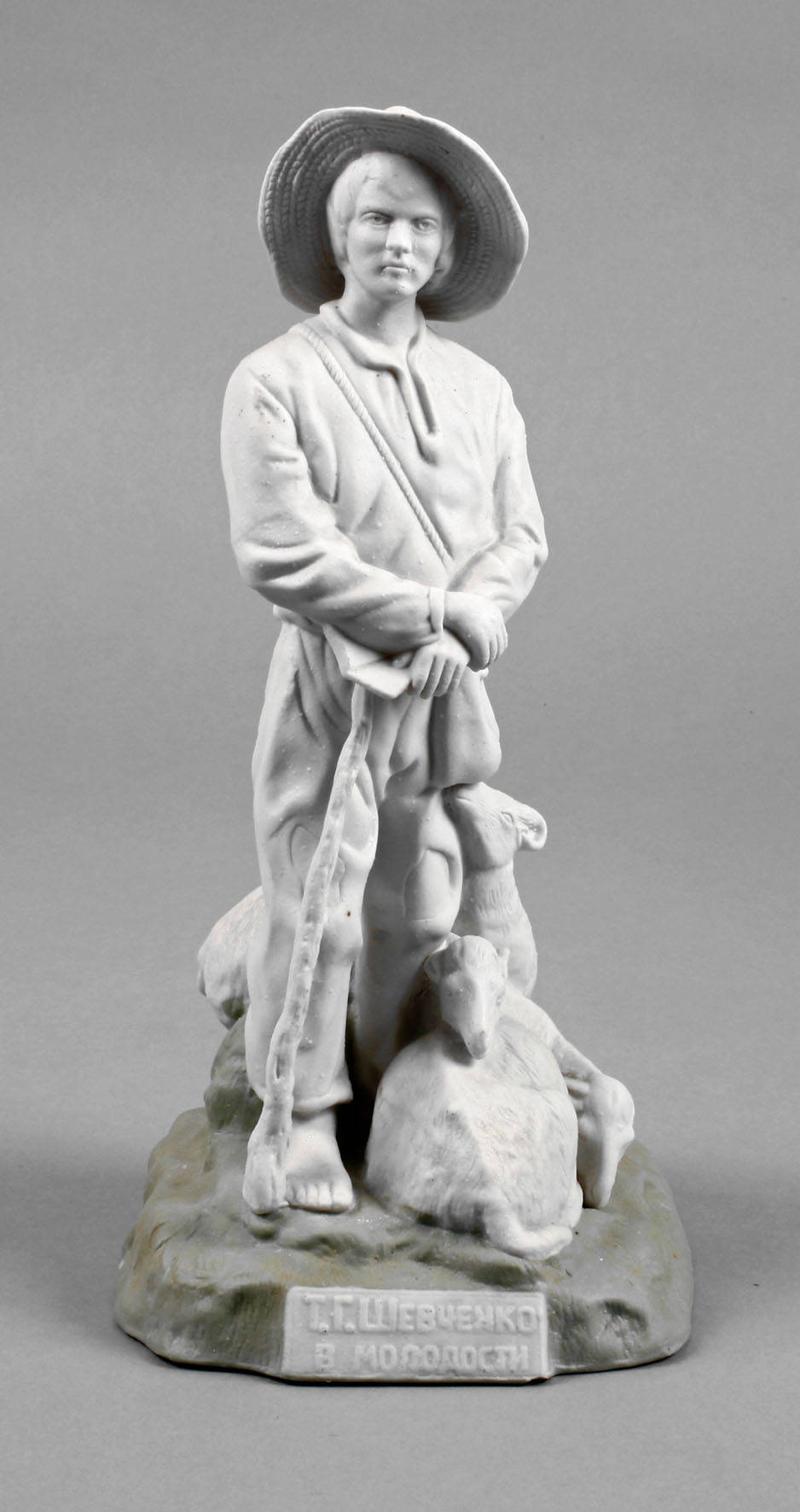 Porzellanfigur Taras Schewtschenko