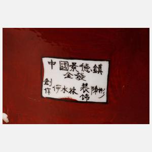 Große Porzellanfiguren Sanxing