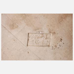 Große Porzellanfigur Budai