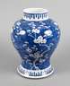 Vase China