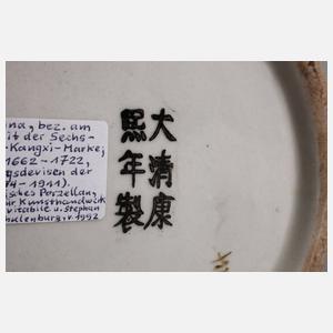 Bodenvase Famille Rose