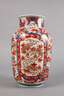 Vase Imari