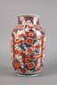 Vase Imari