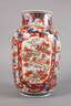 Vase Imari