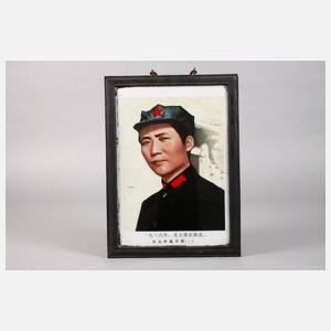 Vier Porzellanbildplatten