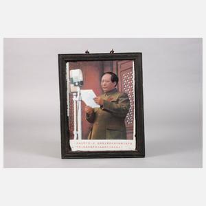 Vier Porzellanbildplatten