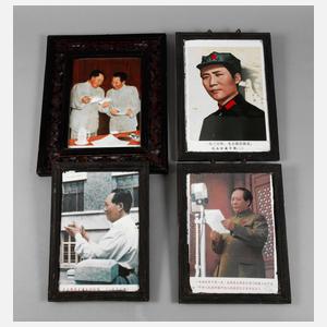 Vier Porzellanbildplatten