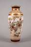 Vase Satsuma