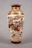Vase Satsuma