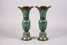 Paar Vasen Cloisonné