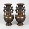 Paar Vasen