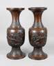 Paar Bodenvasen