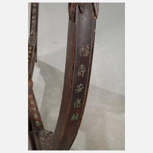 Chinesischer Teetisch