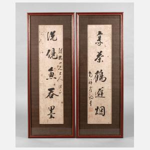 Paar chinesische Kalligrafien
