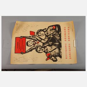 Sieben Propagandaplakate