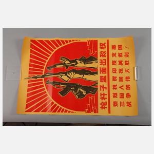 Sieben Propagandaplakate