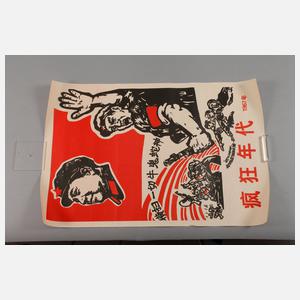 Sieben Propagandaplakate