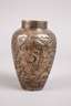 Persische Silbervase