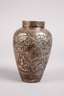 Persische Silbervase