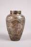 Persische Silbervase