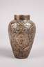Persische Silbervase